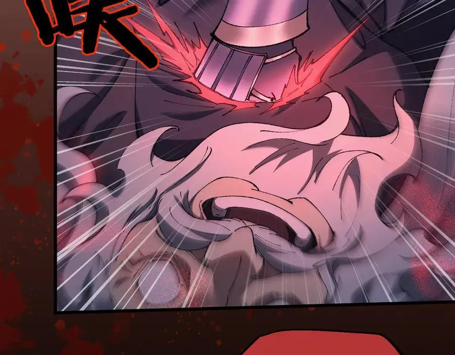 第30话 我们试试吧5