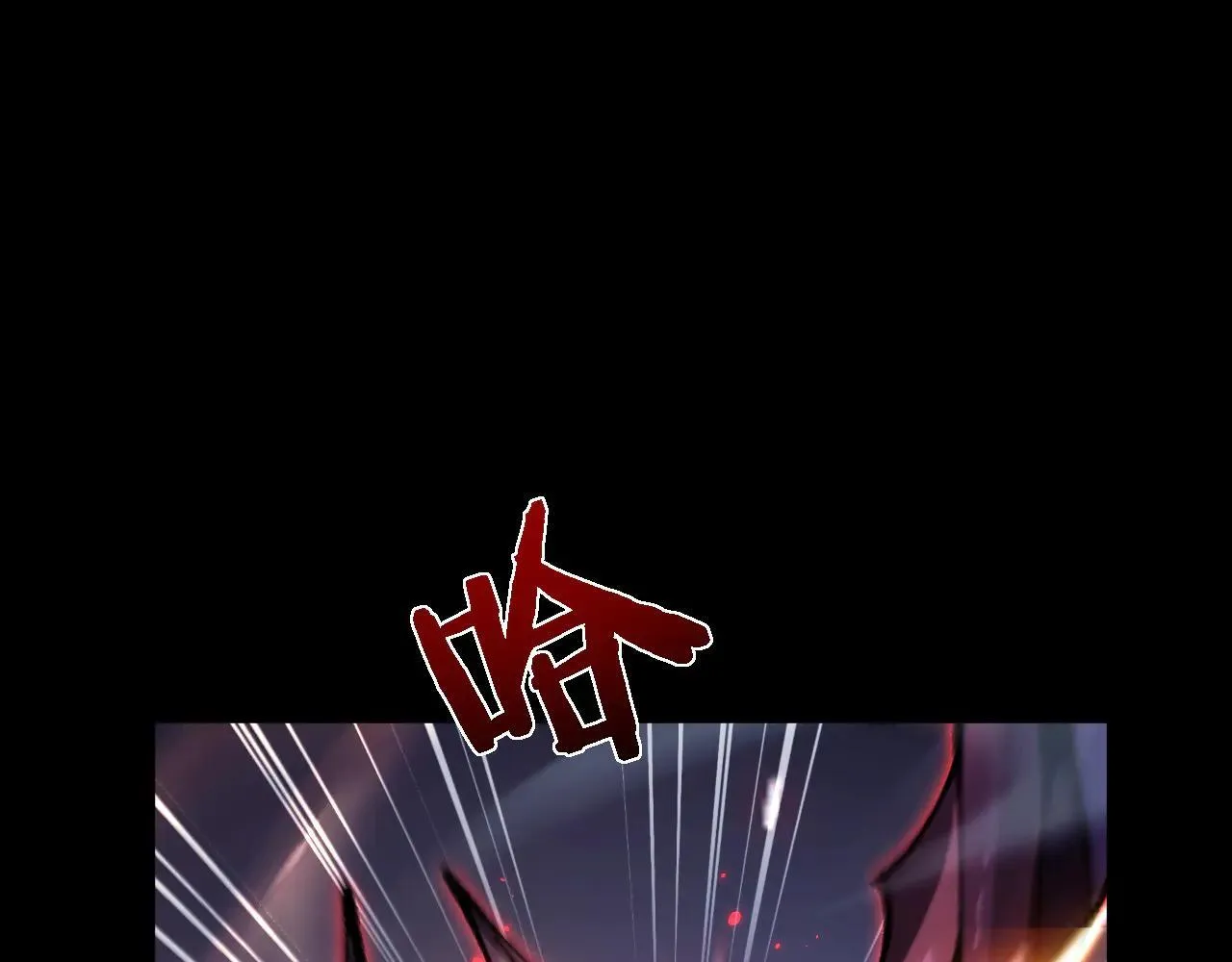 第32话 见招拆招71