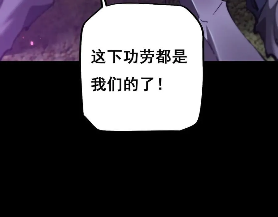 第17话83