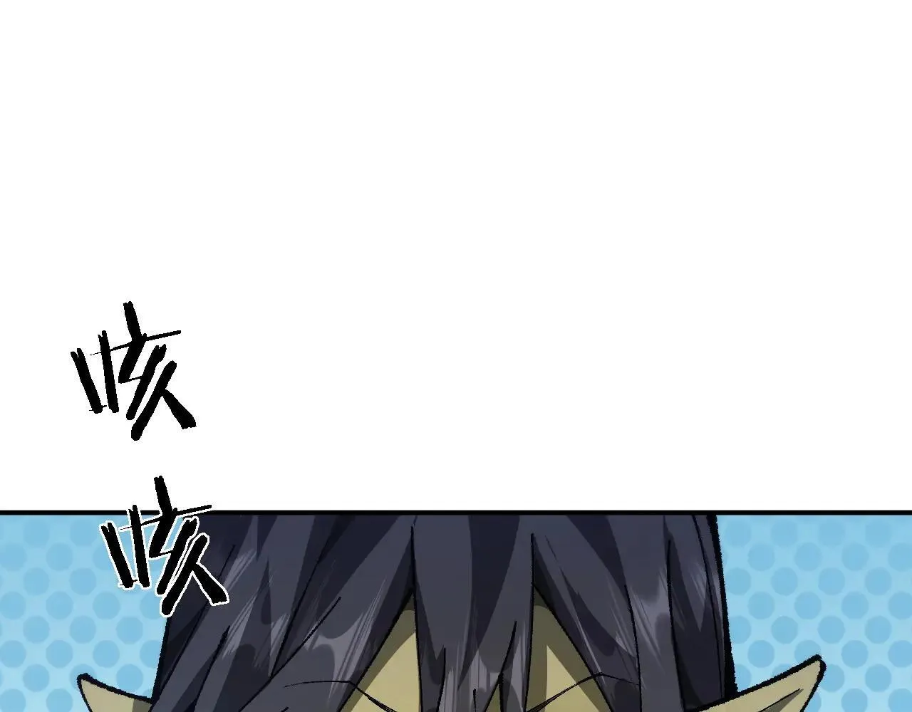 第33话 又得一员大将16