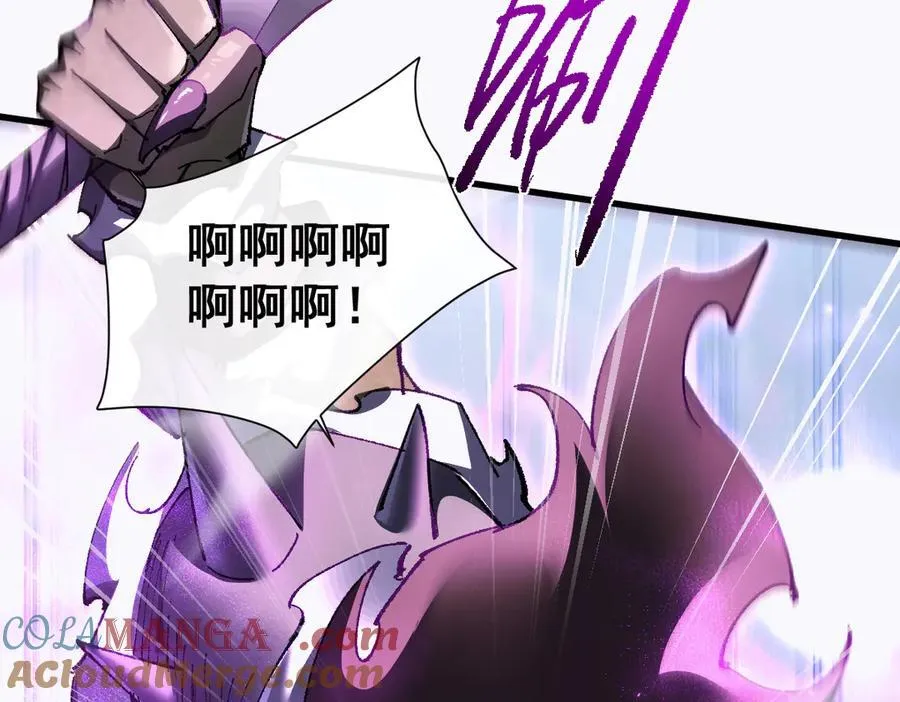 第19话44