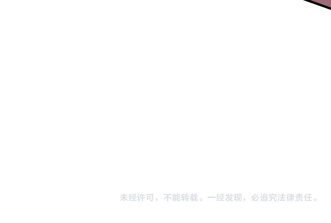 第10话 紫金龙母163