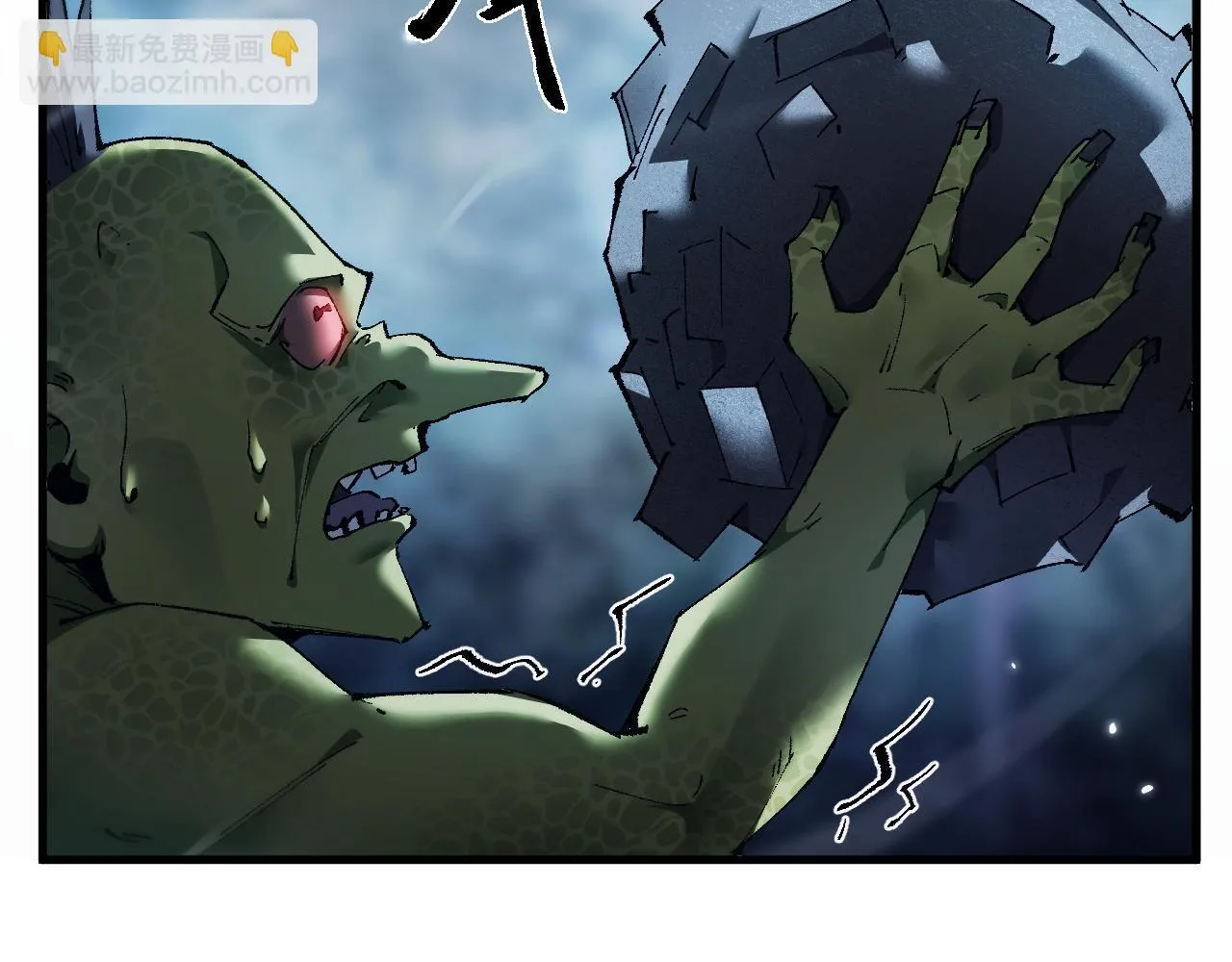 第4话 第一次完成升级159