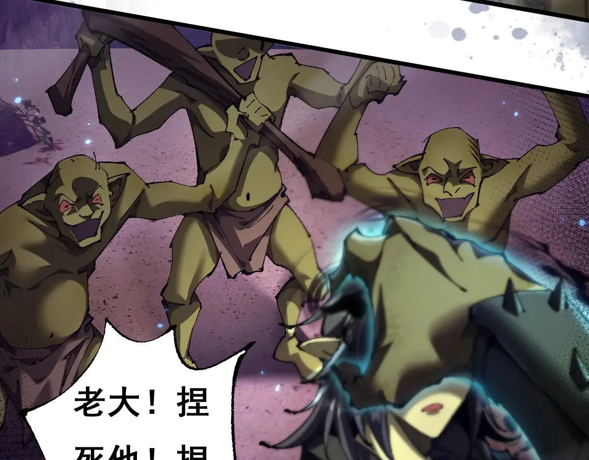 第14话 圣光牢笼58