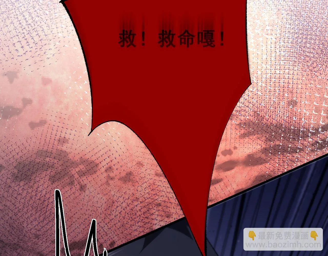 第4话 第一次完成升级130