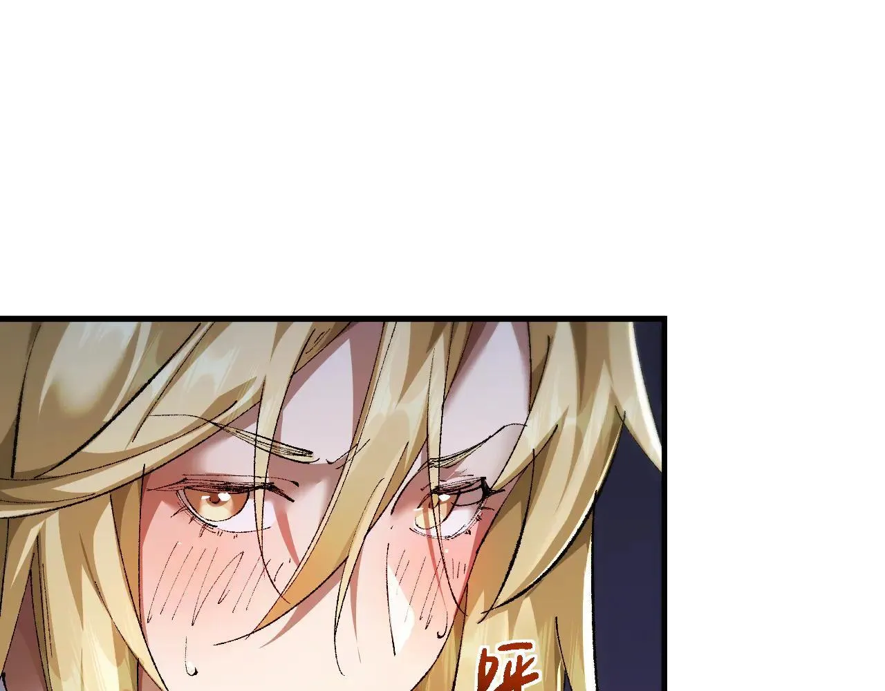 第11话 复仇与教训73
