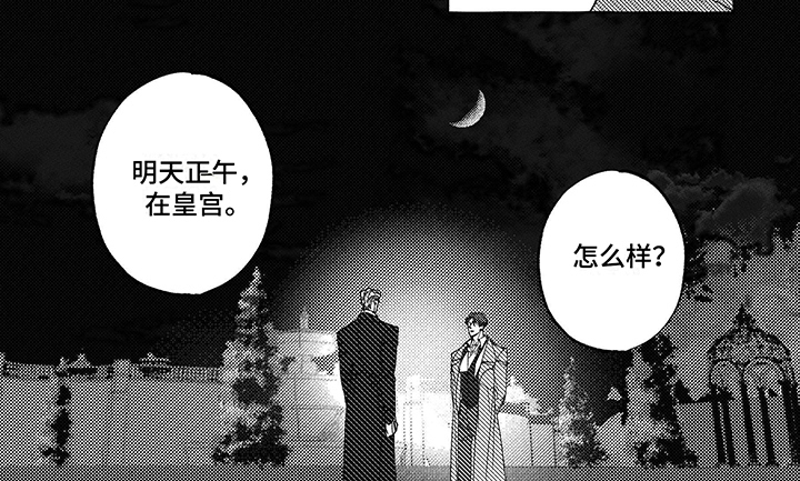 第6章：约定6