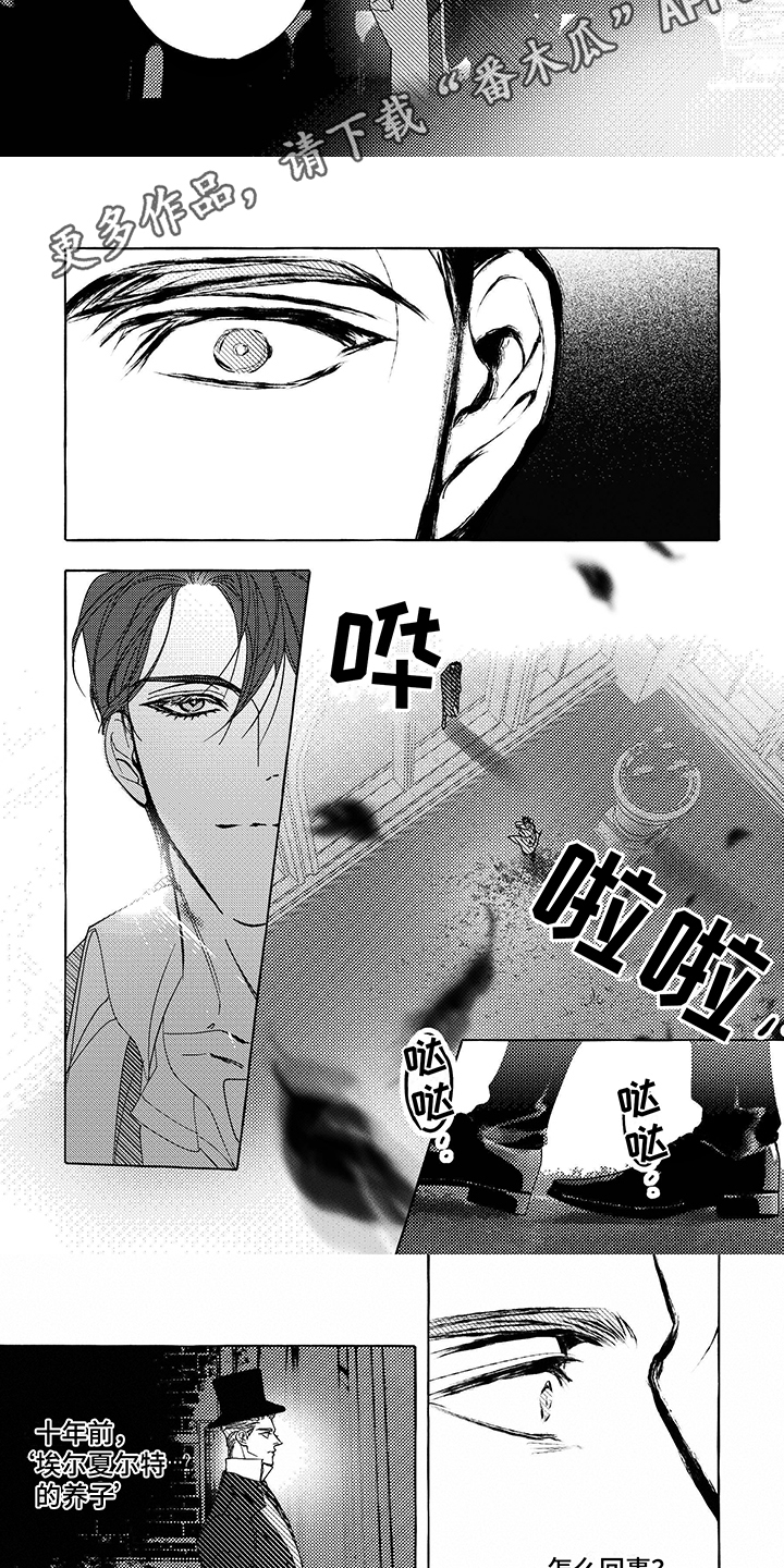 第6章：约定2