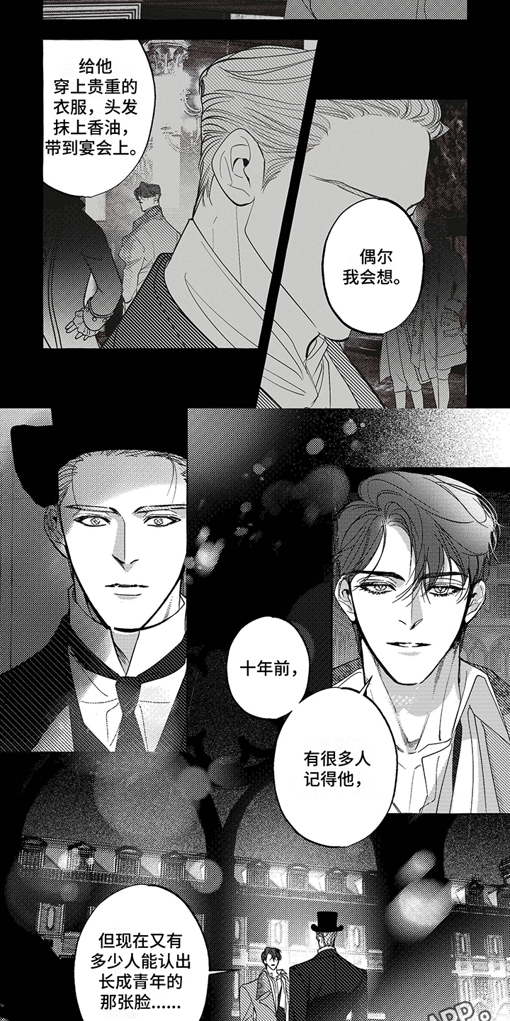 第6章：约定1