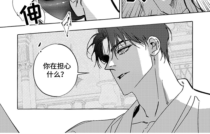 第14章：要求8