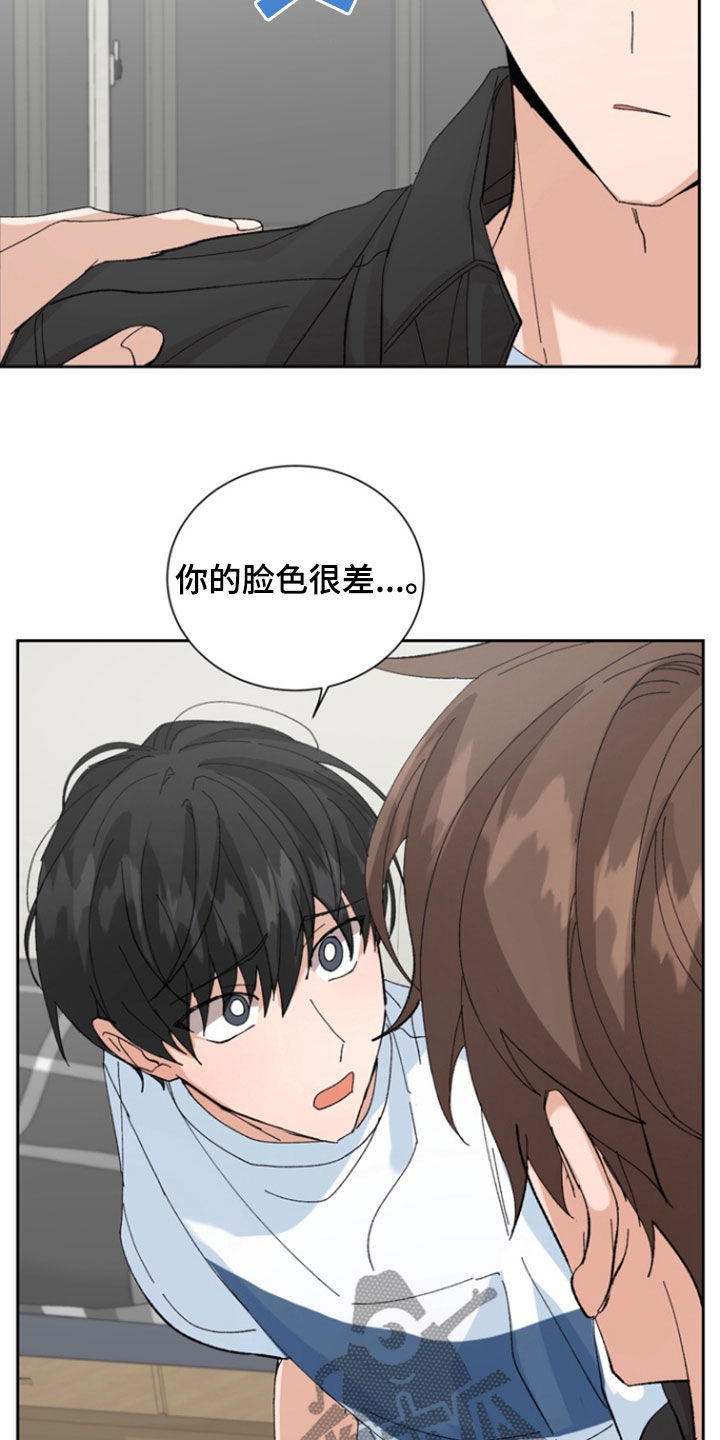 第44话22