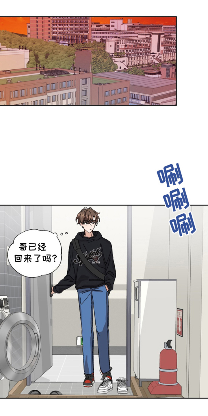 第16话0