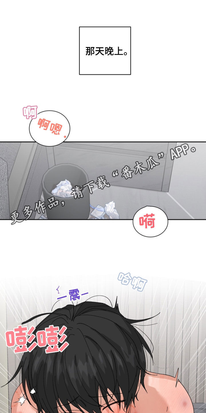 第48话0