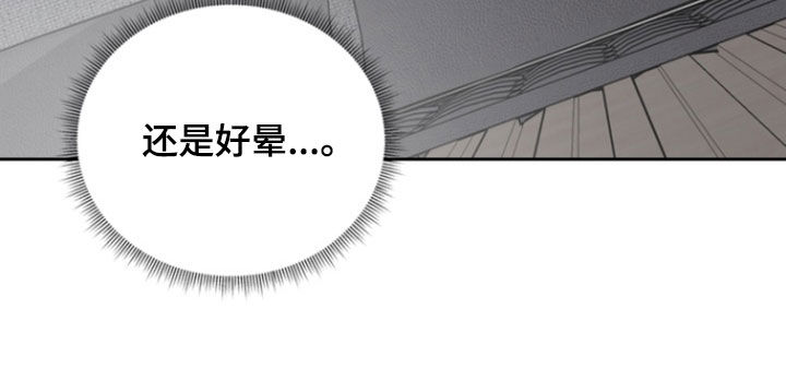 第48话26