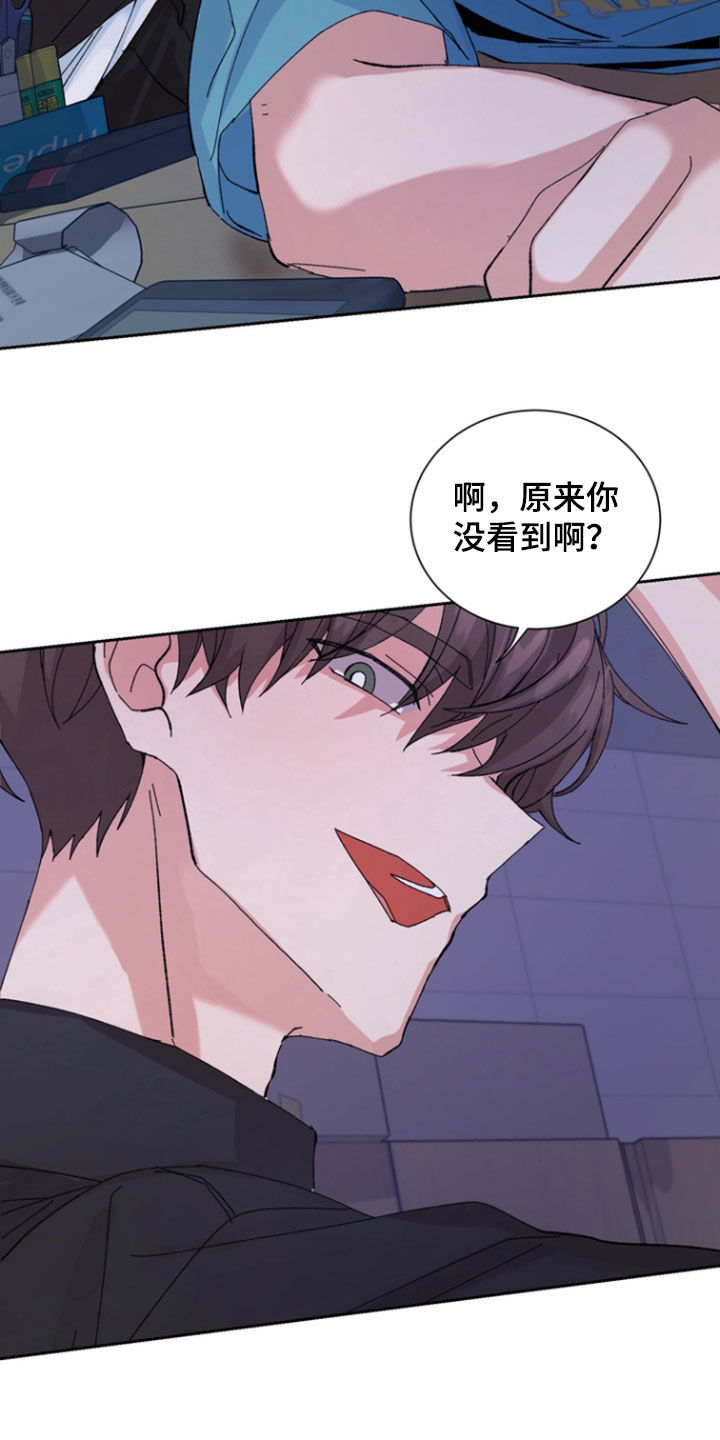 第44话7