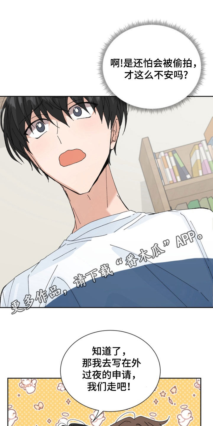 第45话0