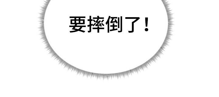 第39话23