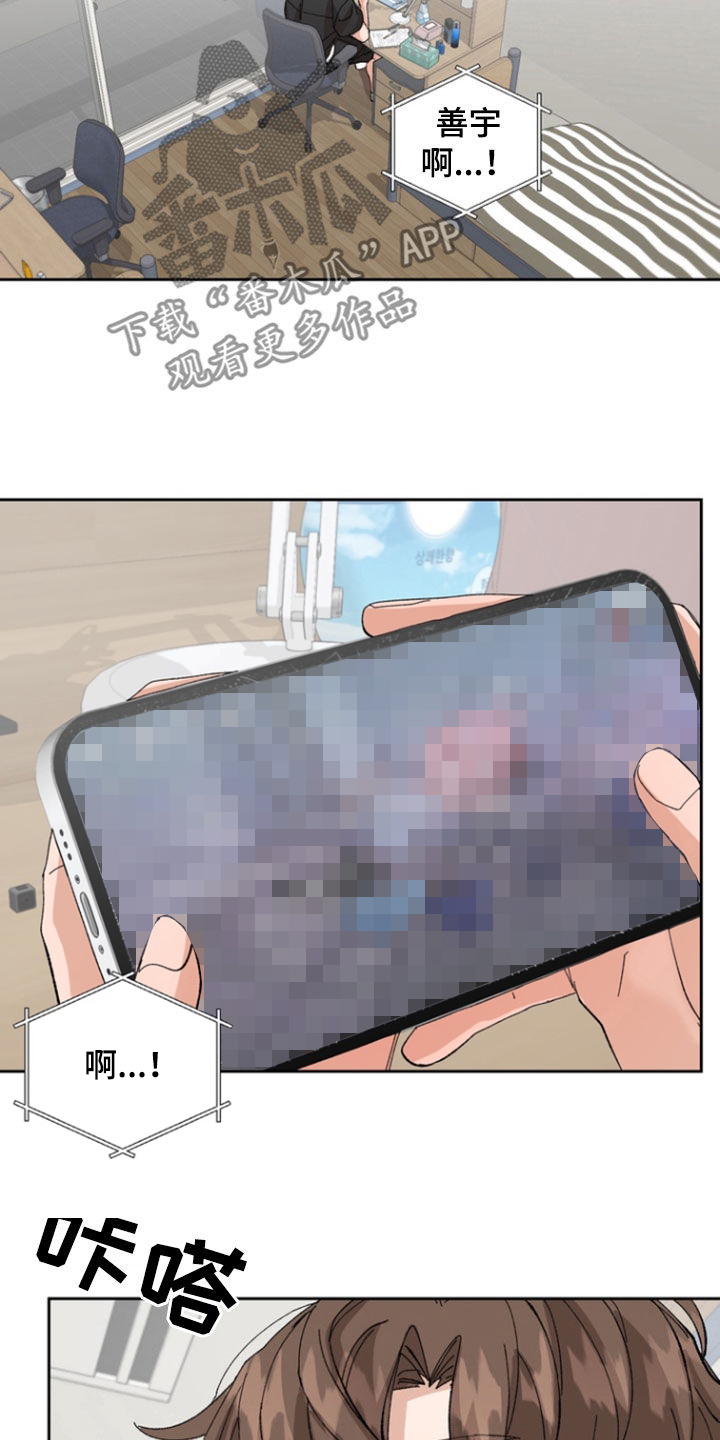 第44话16