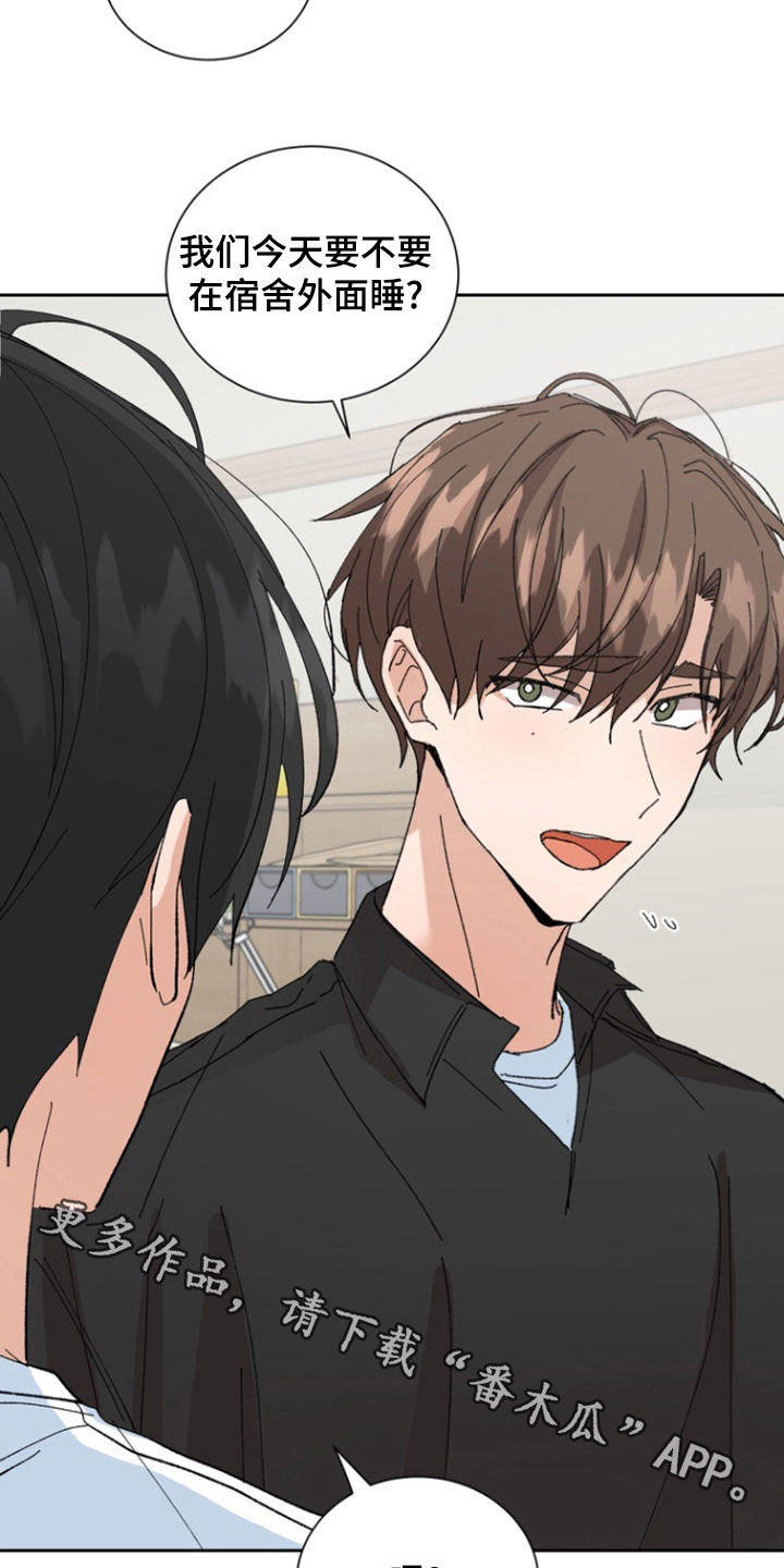第44话24