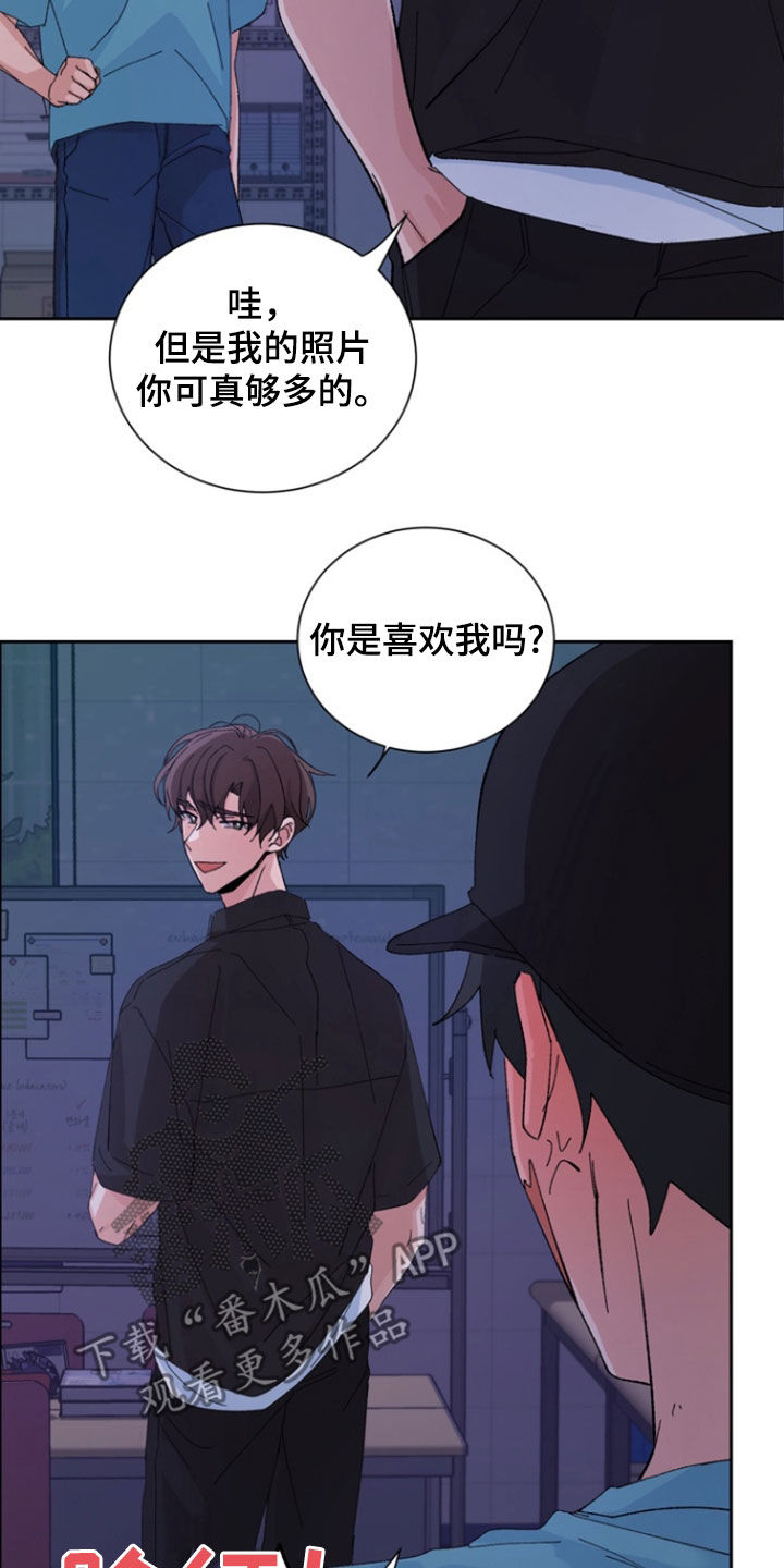 第44话1