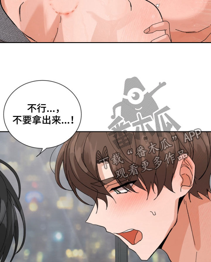 第48话4
