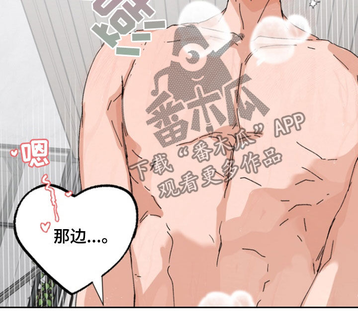 第48话15