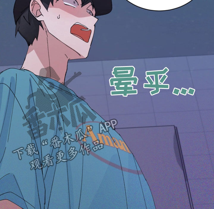 第44话13