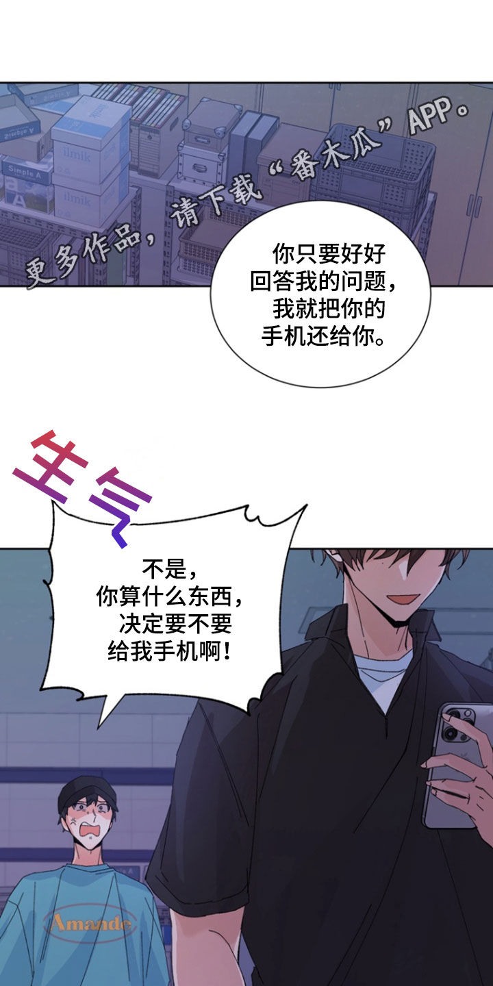 第44话0