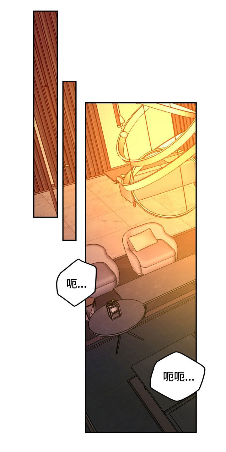 第56话3