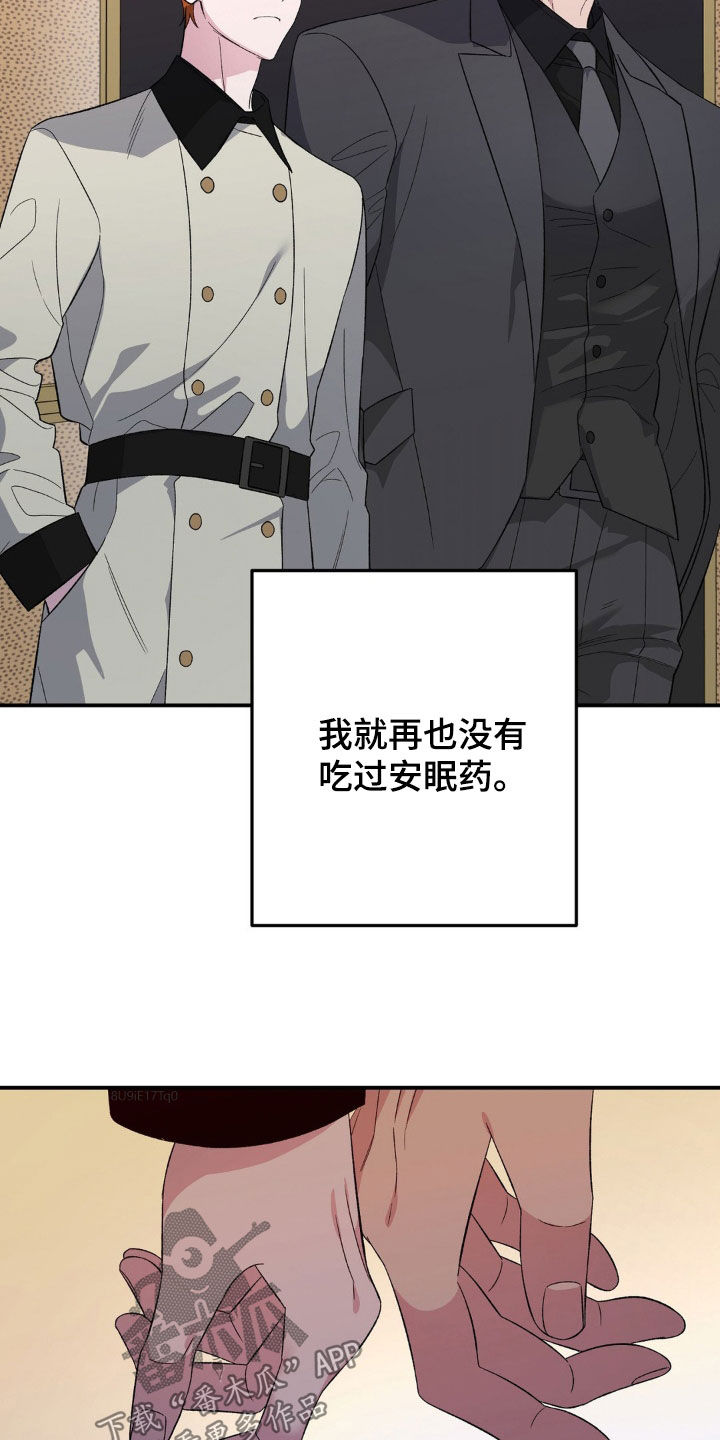 第56话1