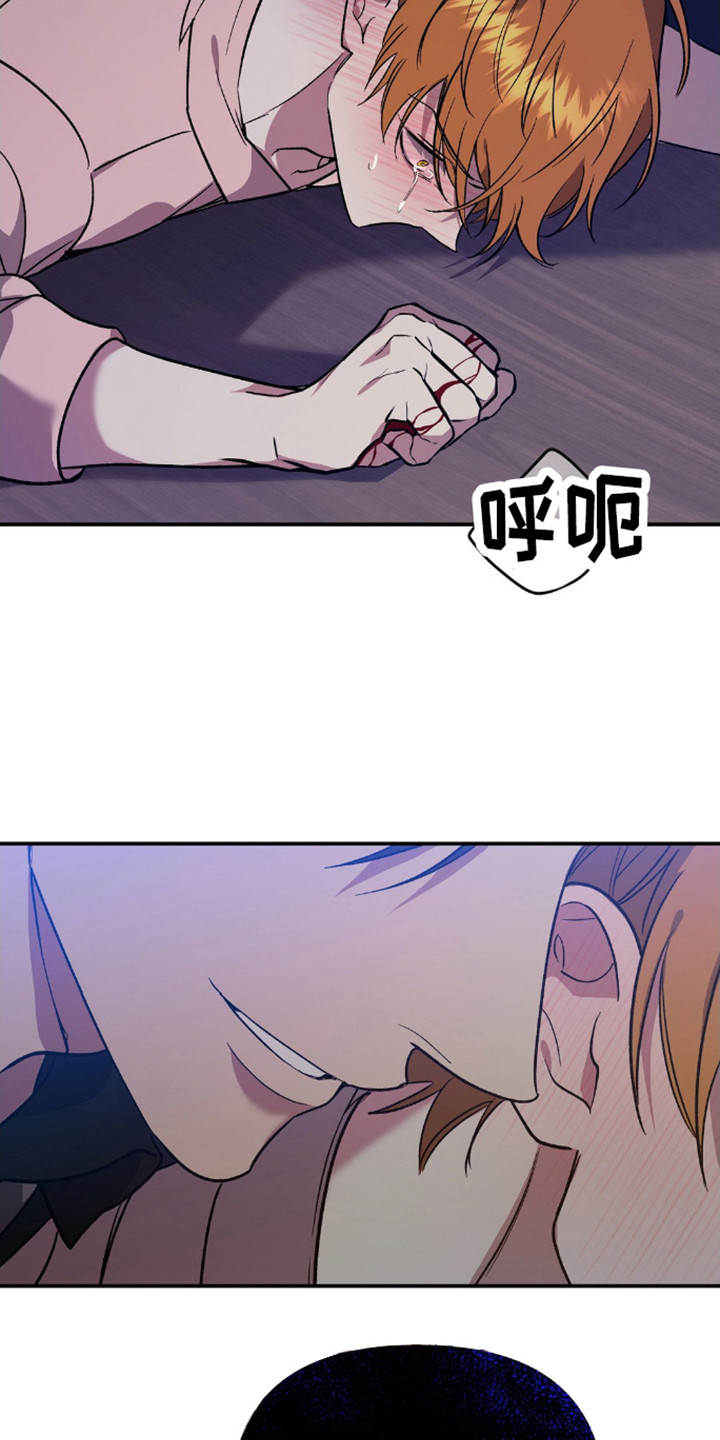 第14话24