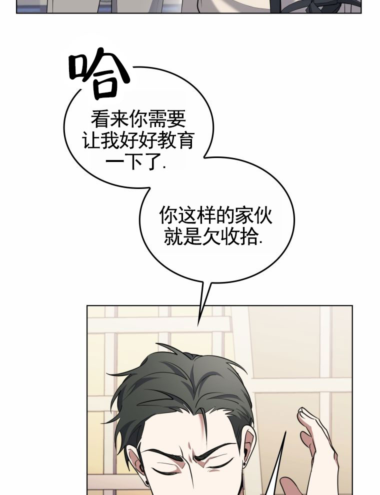 第3话34