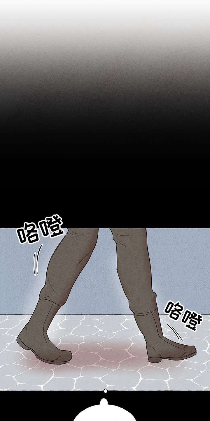 第29话5