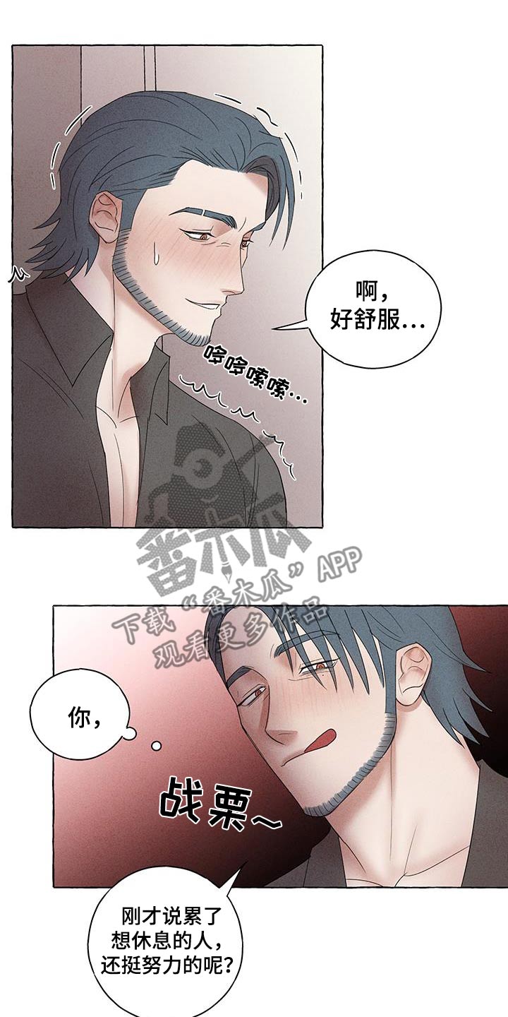 第27话0