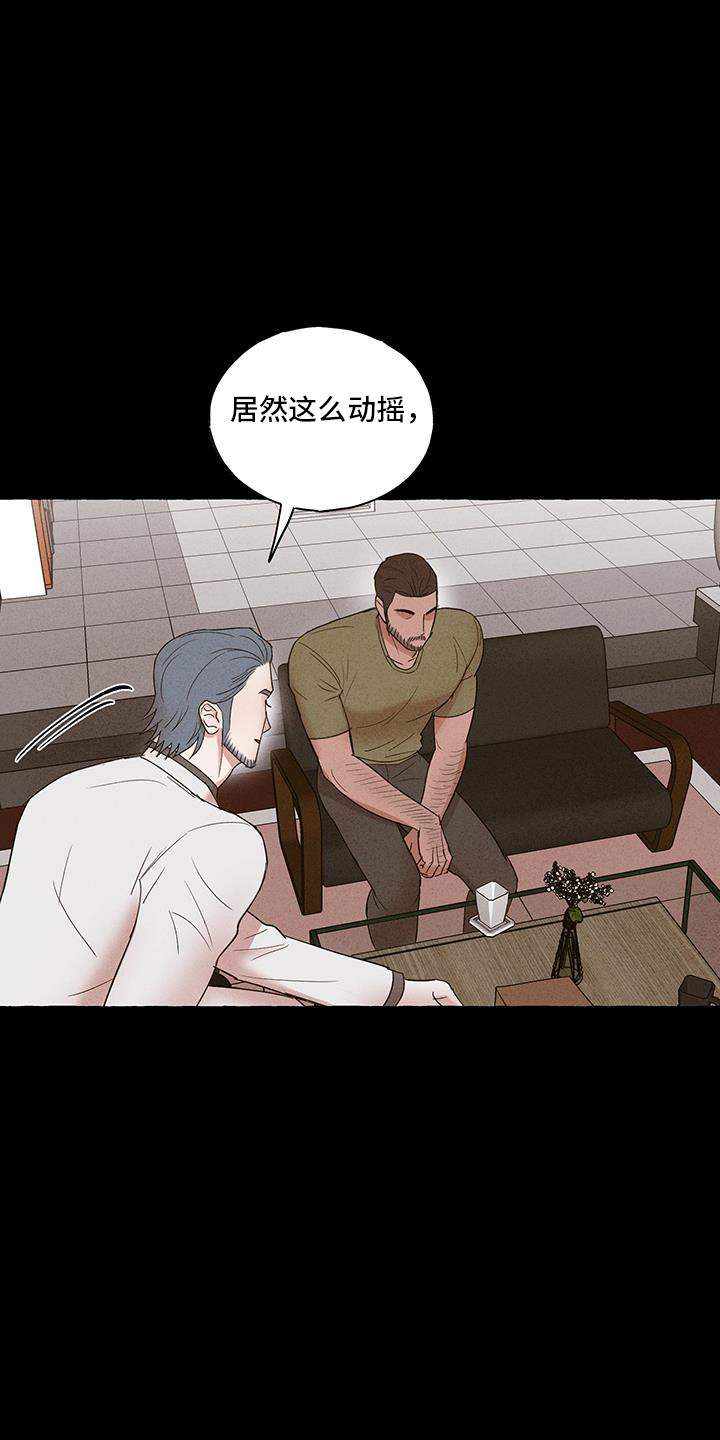 第30话0