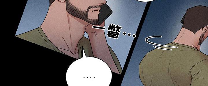 第27话5