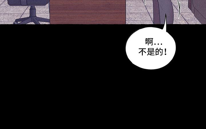 第29话12