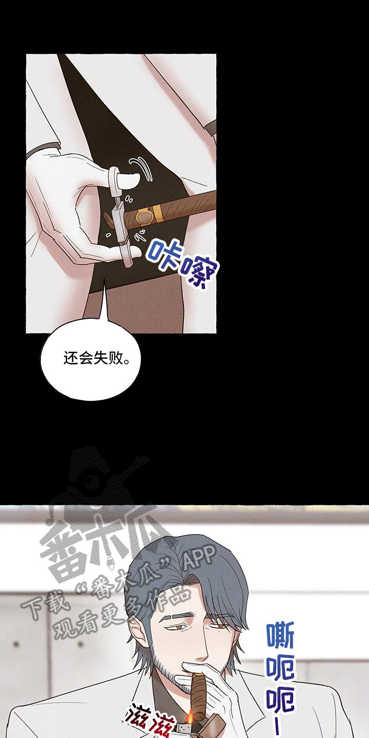 第30话1