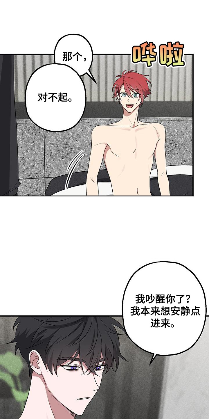 第19话0