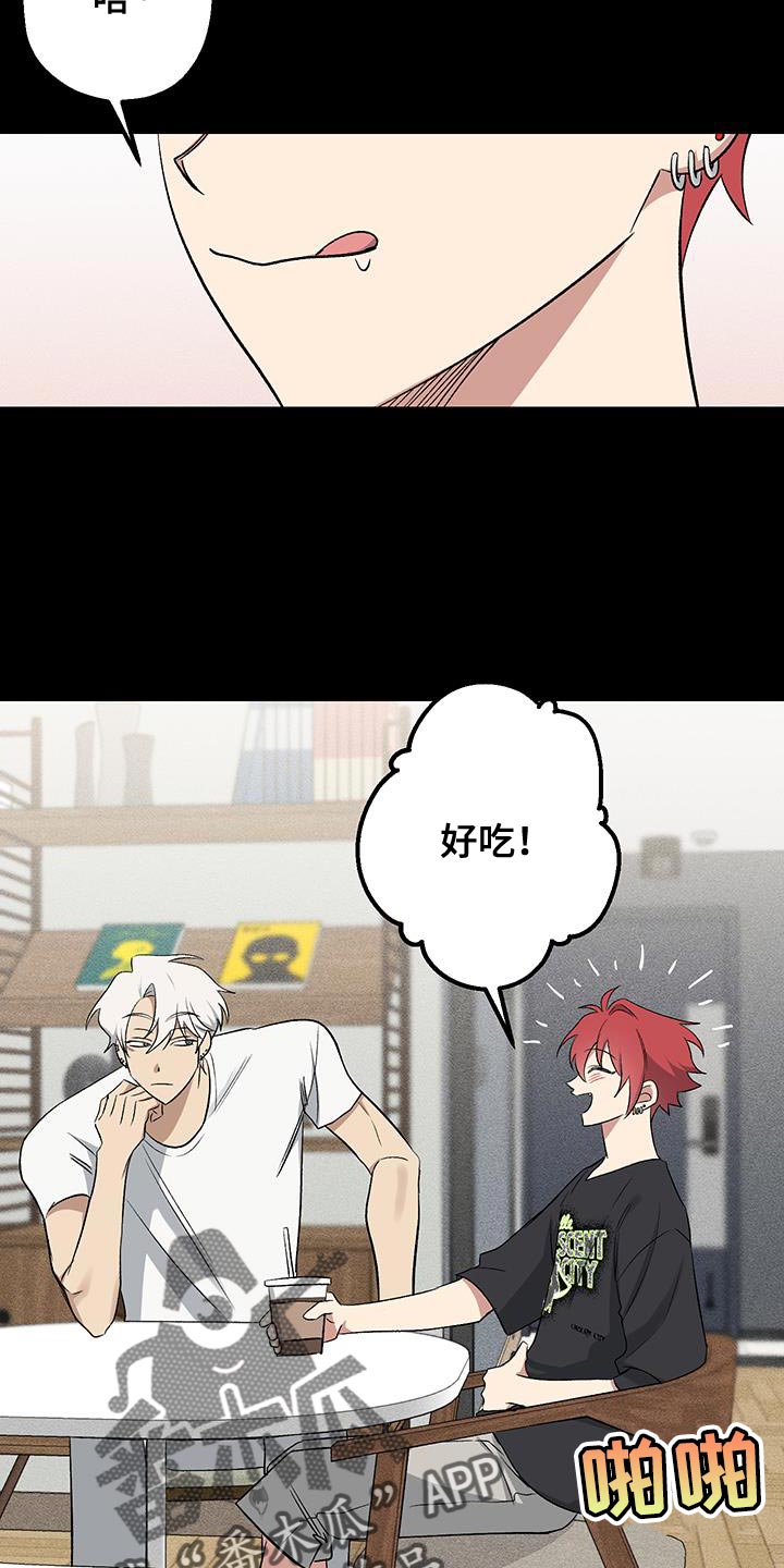 第27话12