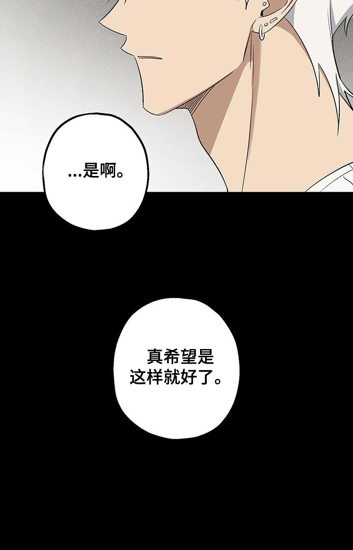 第27话24