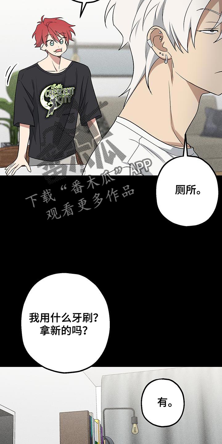 第27话19