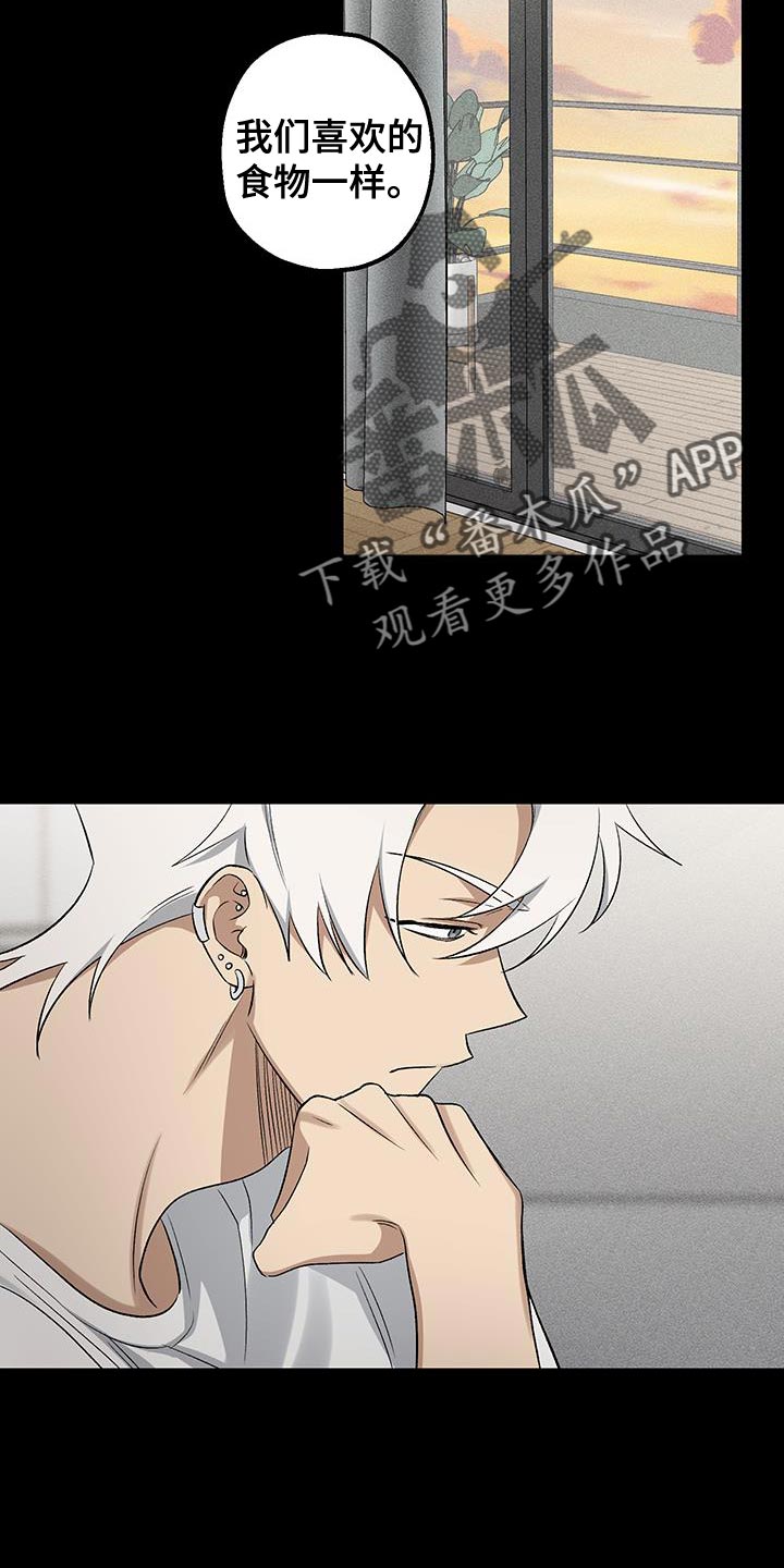 第27话16