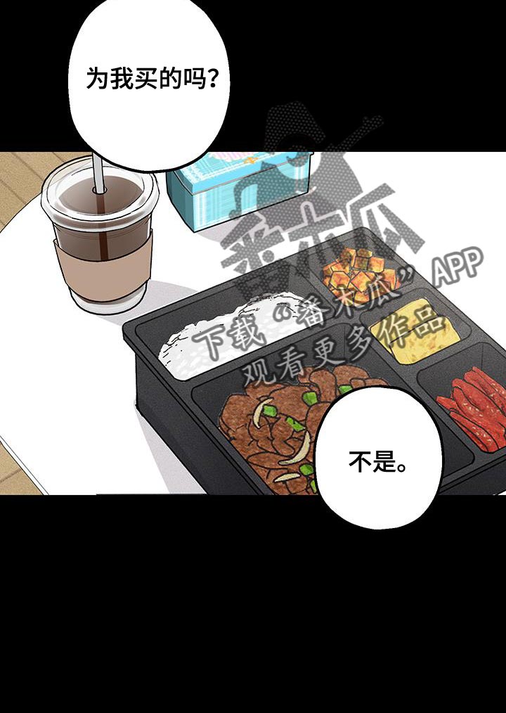 第27话10