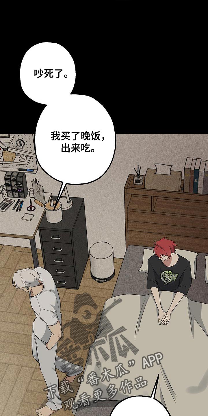 第27话6