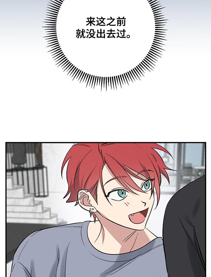 第31话10