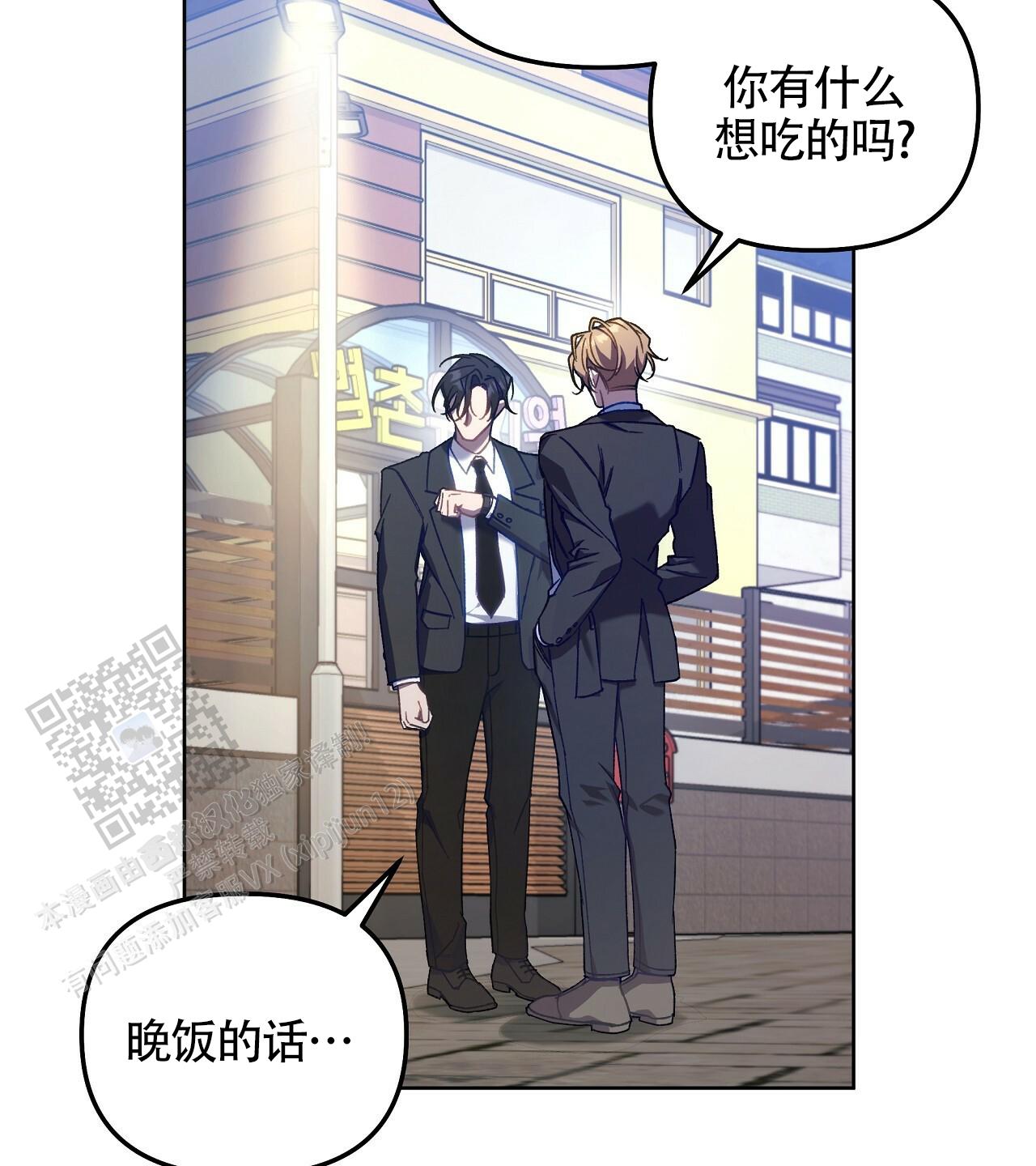 第5话42