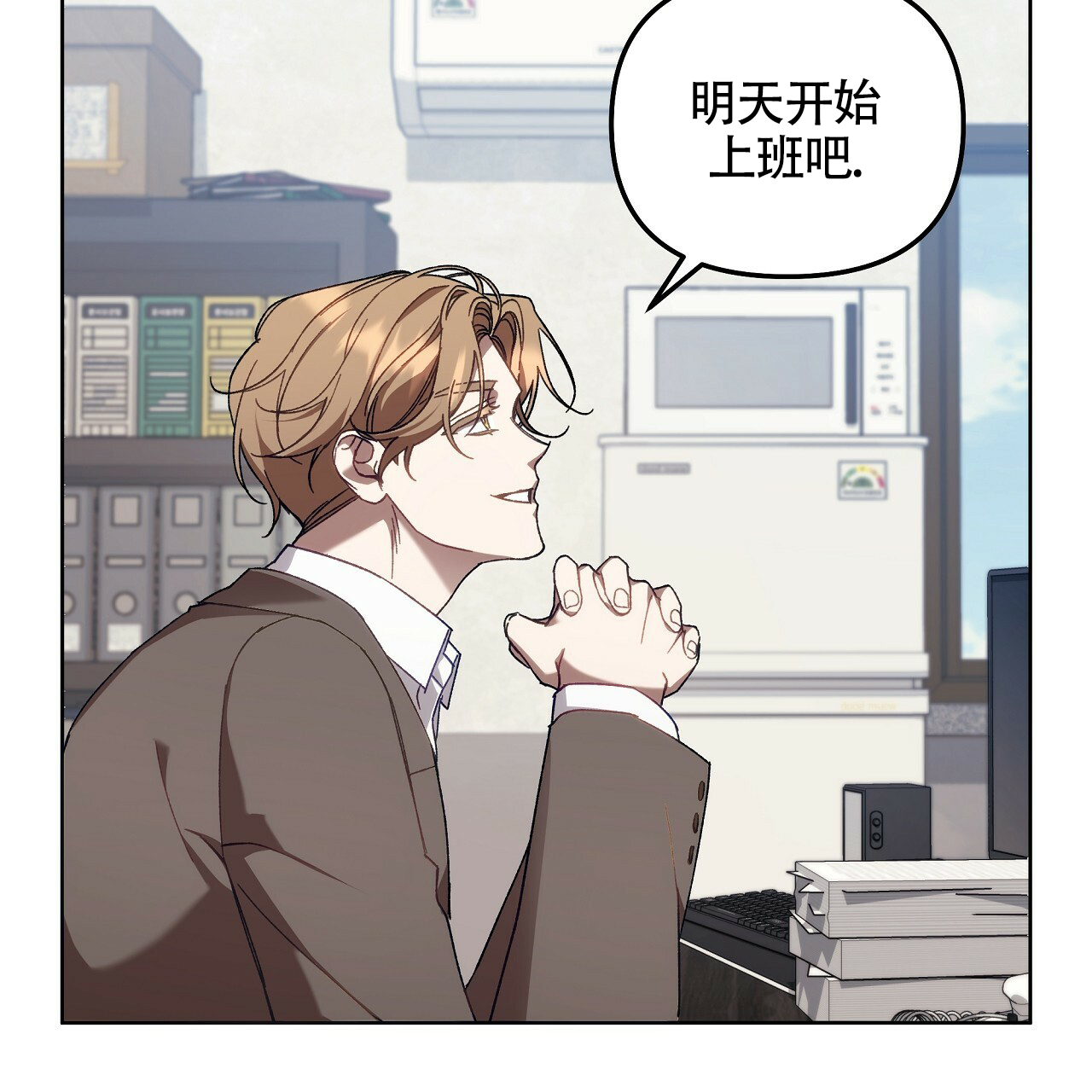 第1话60