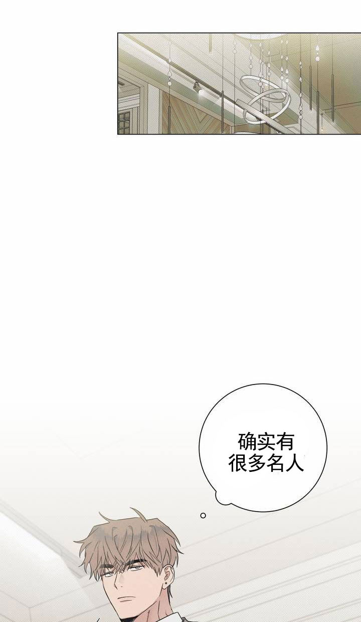 第2话0