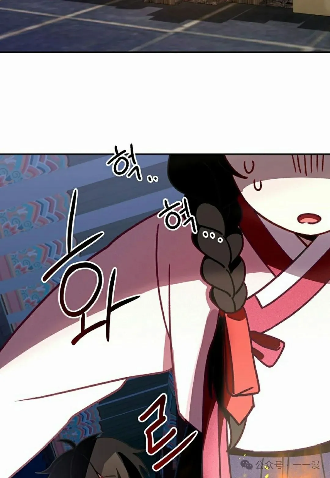 存 第7集62